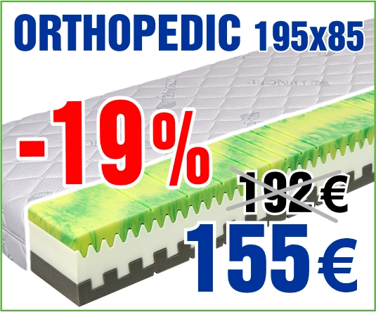 Orthopedic 200x90